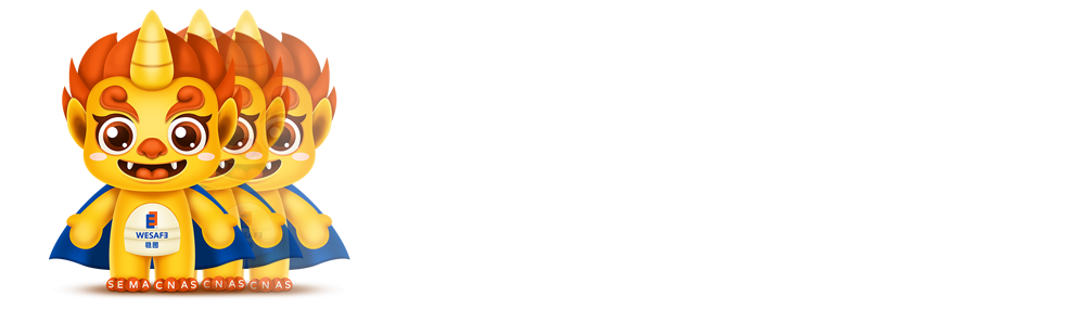 物流倉儲設(shè)備網(wǎng)址導(dǎo)航